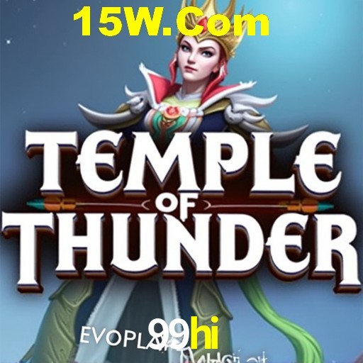 Account Benefits 99hi